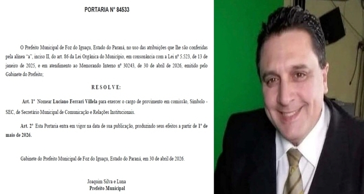 Arquivo